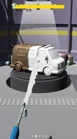老板洗車手游正版