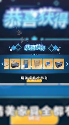唱舞新世代手游最新版下載