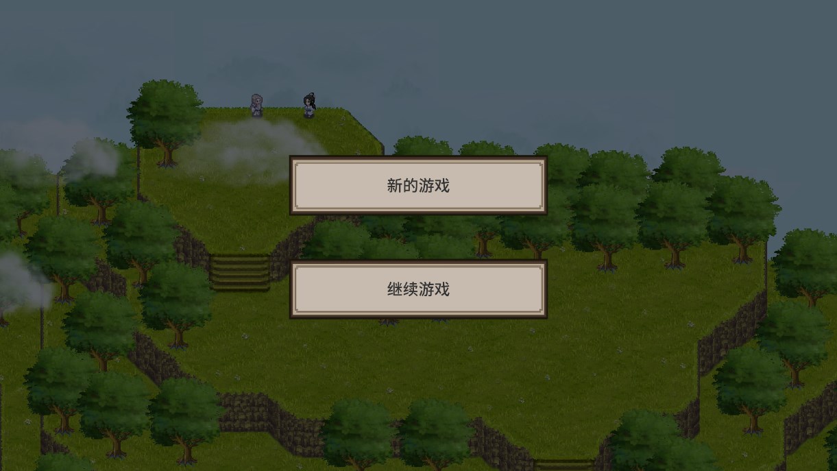 飛劍在淵官方版