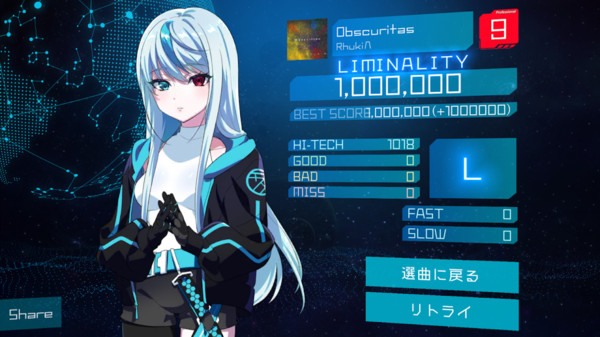 少女神式音樂中文版本
