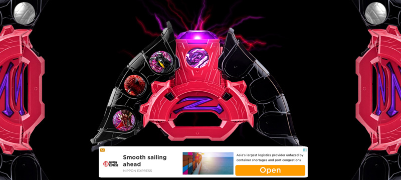 《Driver Dark Riser All Fusion Finisher 伽古拉升華器模擬器完整版》