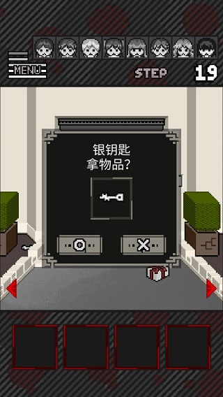 《yabatanien糟糕了中文版》