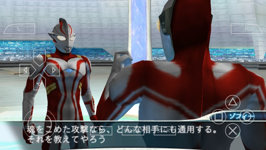 奧特曼格斗進化0父存檔版