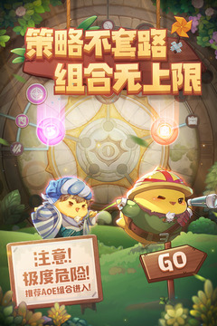咔嘰探險(xiǎn)隊(duì)正版