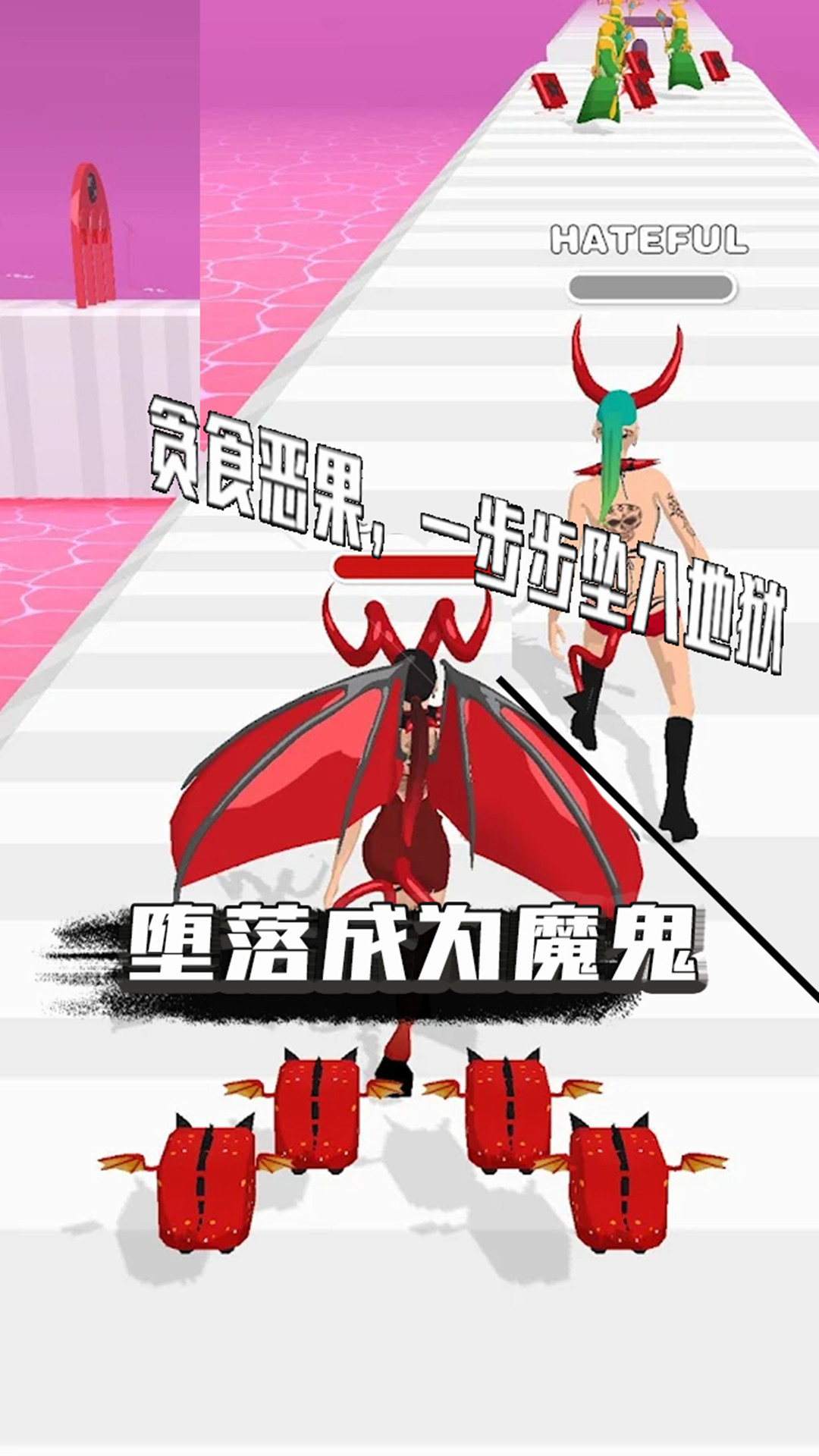 沖吧女神大人全新版本