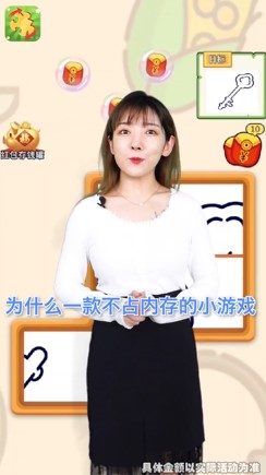 阿偉拼多多正品