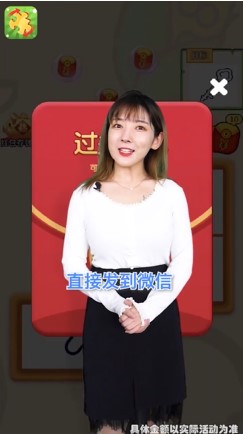 阿偉拼多多正品