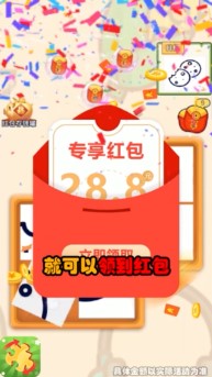 阿偉拼多多正品