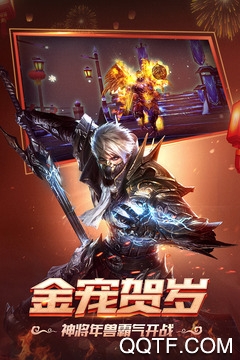 狂暴之翼新版本
