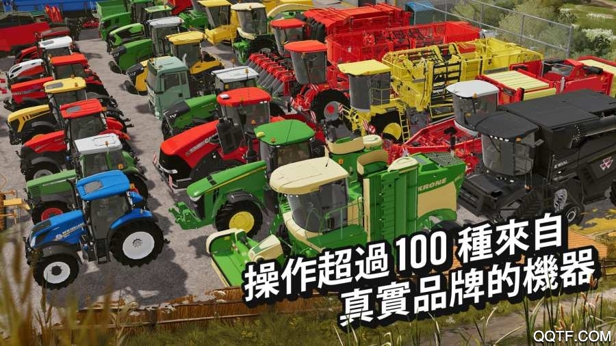 模擬農(nóng)場20國產(chǎn)卡車MOD