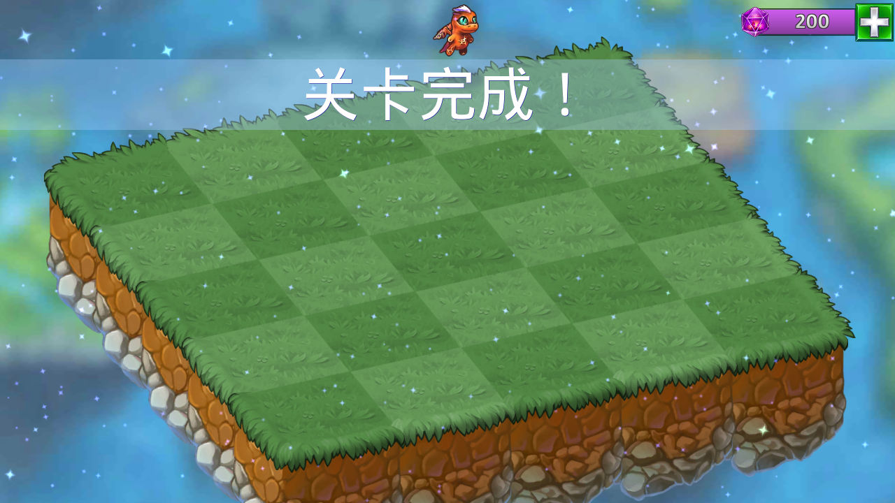 夢幻消消龍安卓版
