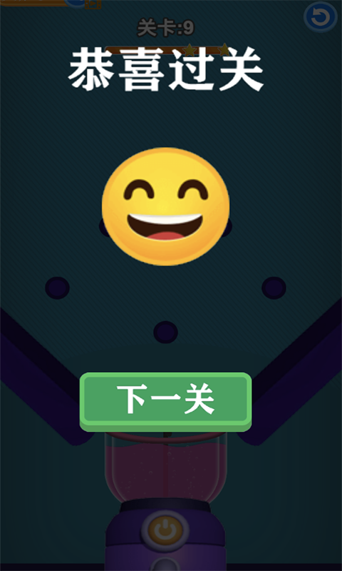 單機(jī)切水果游戲正版