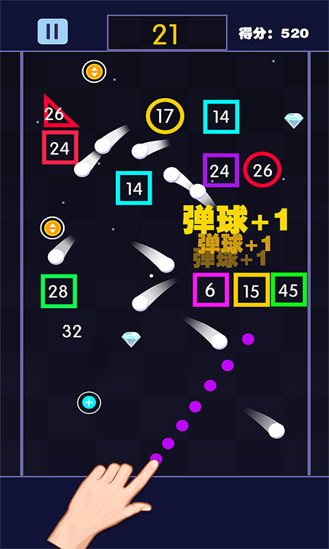 瘋狂打彈珠正式版