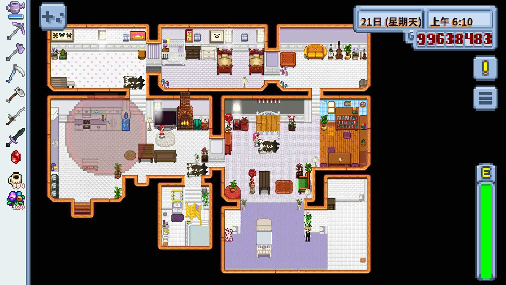 Stardew Valley美化版