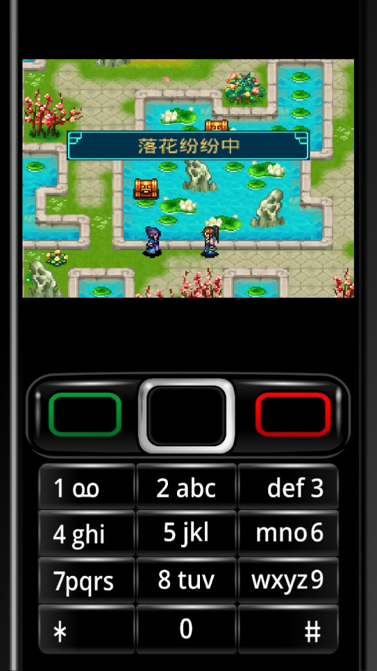 本大爺?shù)那啻簹q月破解版