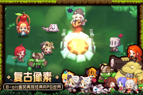 坎特伯雷公主與騎士：喚醒冠軍之劍國際版
