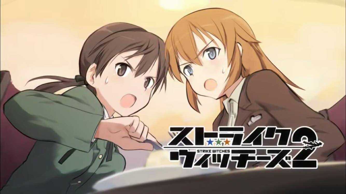 ユナフロ強襲魔女日服