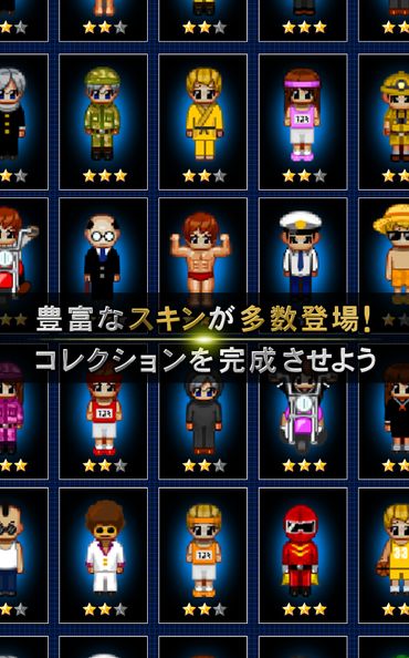 青鬼在線漢化版