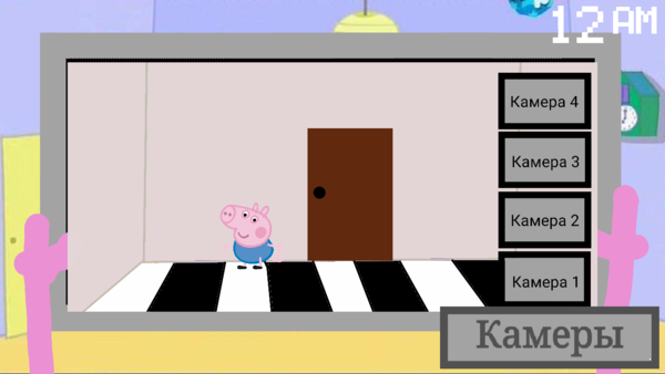 Peppa Pig午夜后宮手機(jī)版