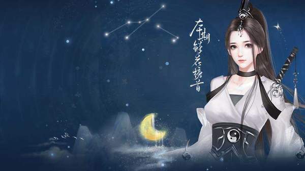 后妃成長手札清軟2.13全服裝版