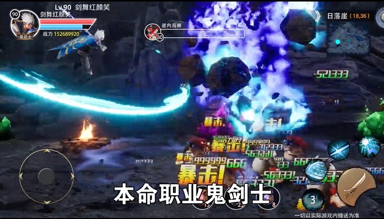 深淵曙光修改版