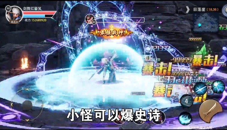 深淵曙光修改版