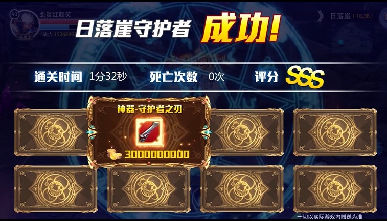 深淵曙光修改版