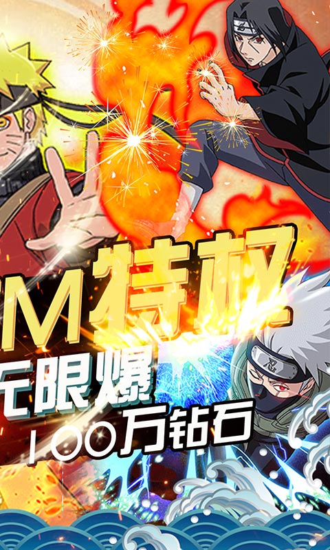 影歌GM商城卡版