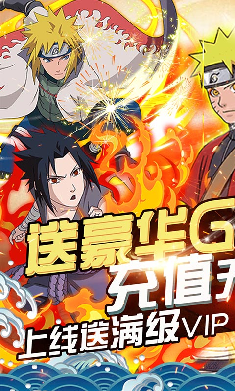 影歌GM商城卡版