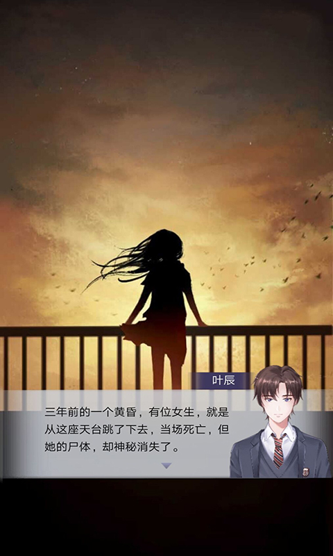 午夜冒險游戲最新版本