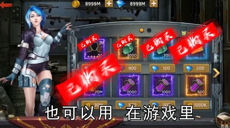 廢土集結紅包版手游
