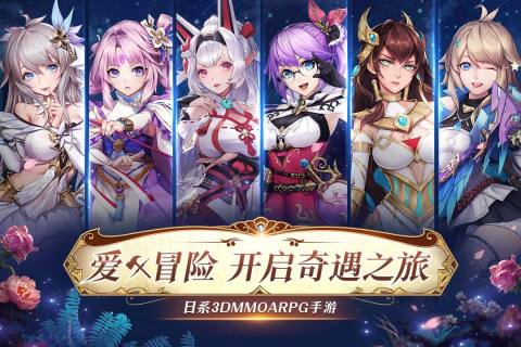 戰(zhàn)斗吧龍魂最新版本