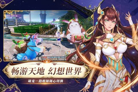 戰(zhàn)斗吧龍魂最新版本