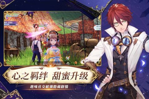 戰(zhàn)斗吧龍魂最新版本