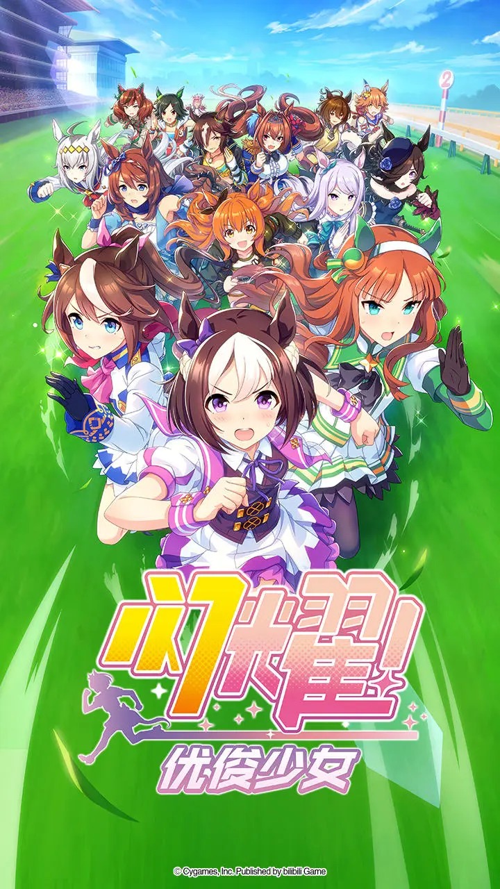 閃耀優(yōu)俊少女國(guó)服手游