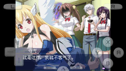 天降之物F夢(mèng)幻季節(jié)漢化版
