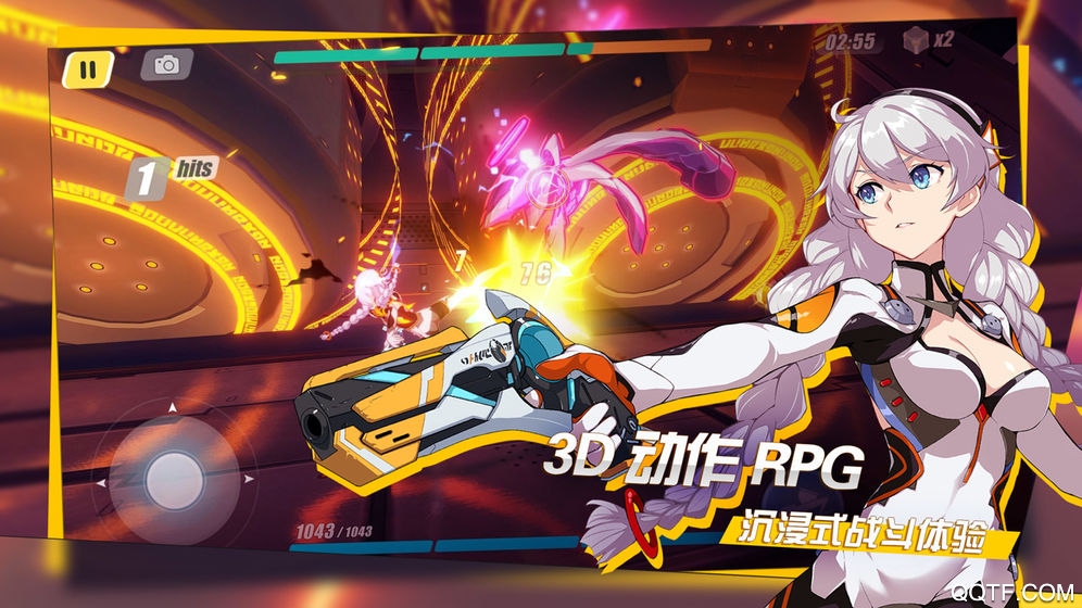崩壞3后崩壞書2021版