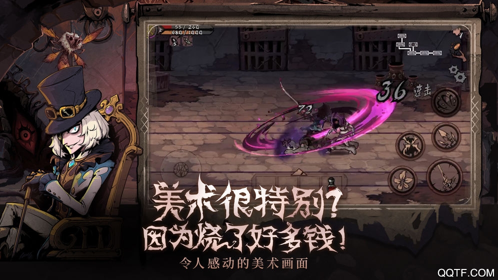 異化之地應(yīng)用寶版改版