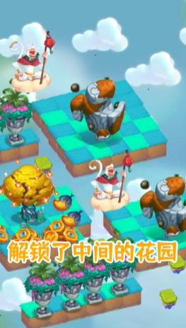 魔法合成福利版