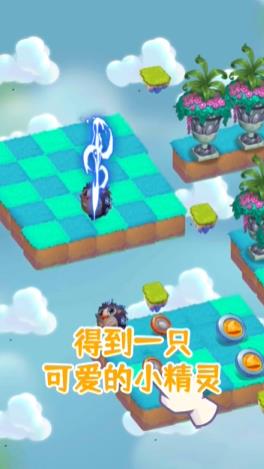 魔法合成福利版