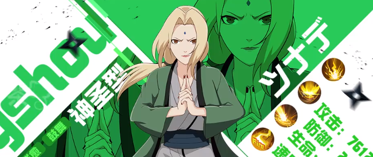 熱血漫斗手游安卓版