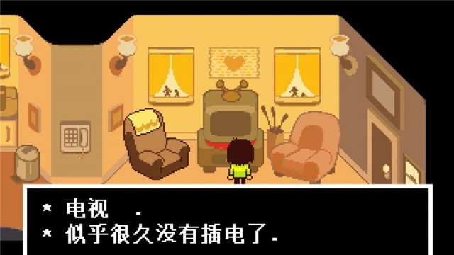 Chaos King 三角符文國(guó)王戰(zhàn) 中文版
