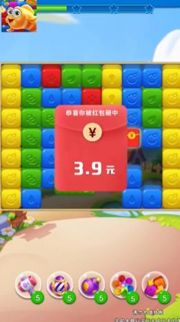 養(yǎng)魚點點紅包版