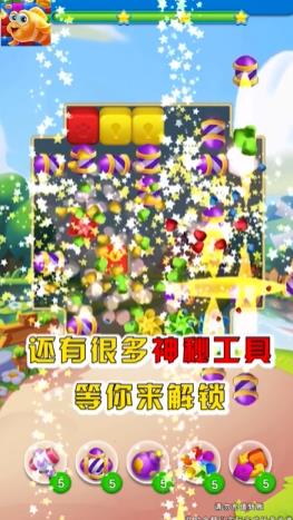 養(yǎng)魚點點紅包版