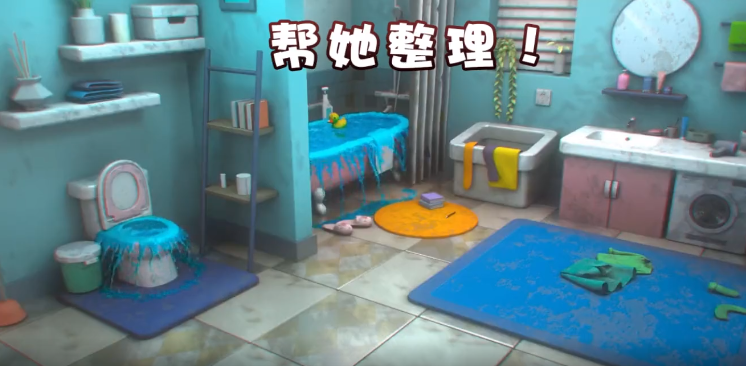 女主逆襲記手游版