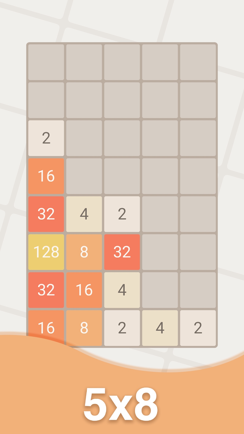 2048 Original 最新版
