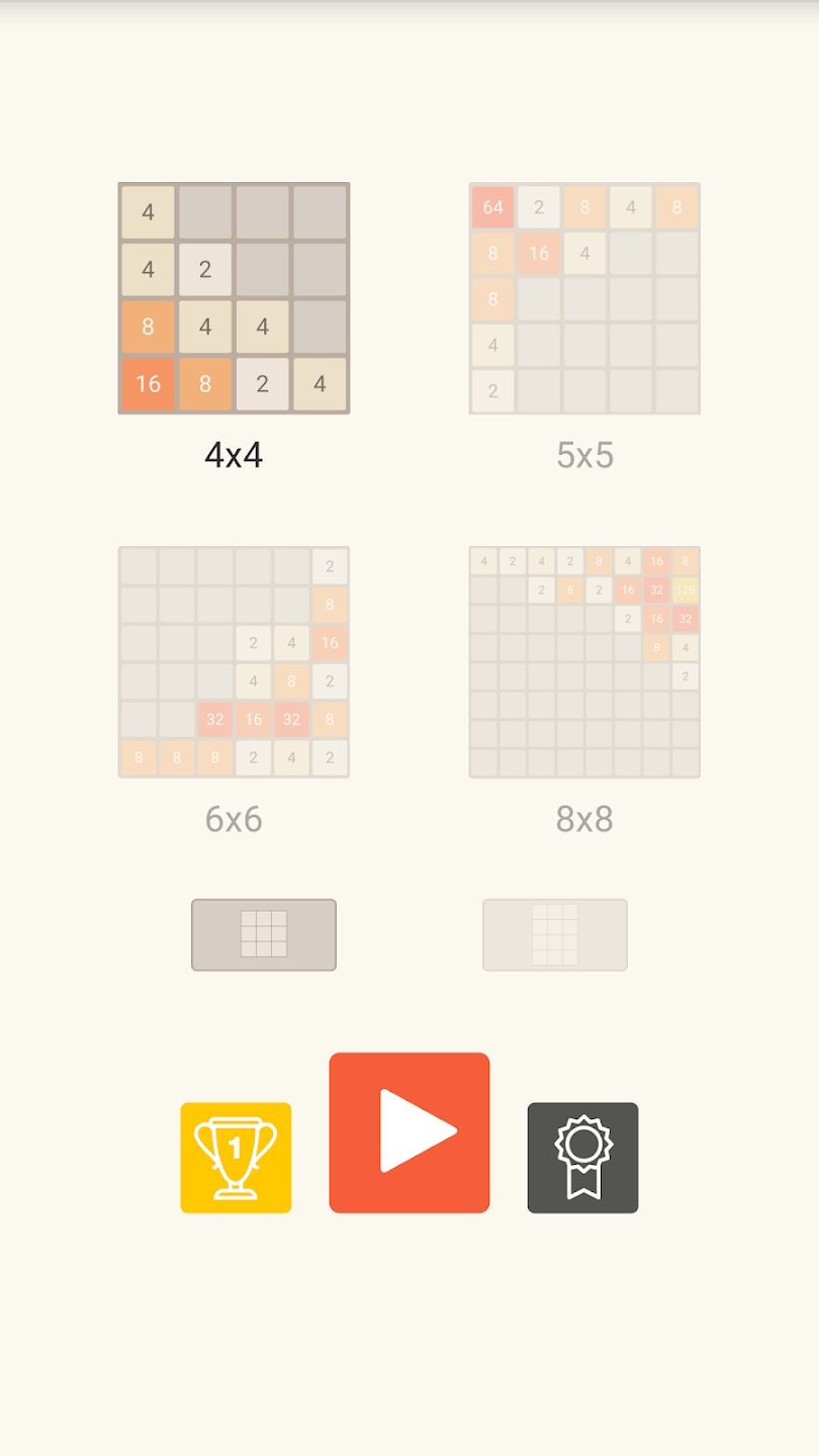 2048 Original 最新版