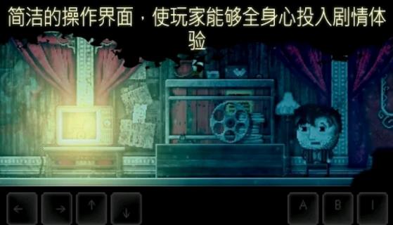 扣押2(DISTRAINT2)