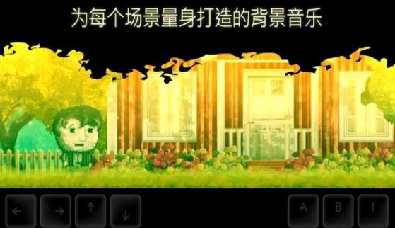 扣押2(DISTRAINT2)