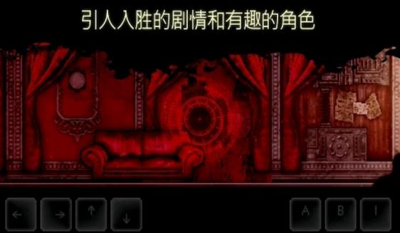 扣押2(DISTRAINT2)